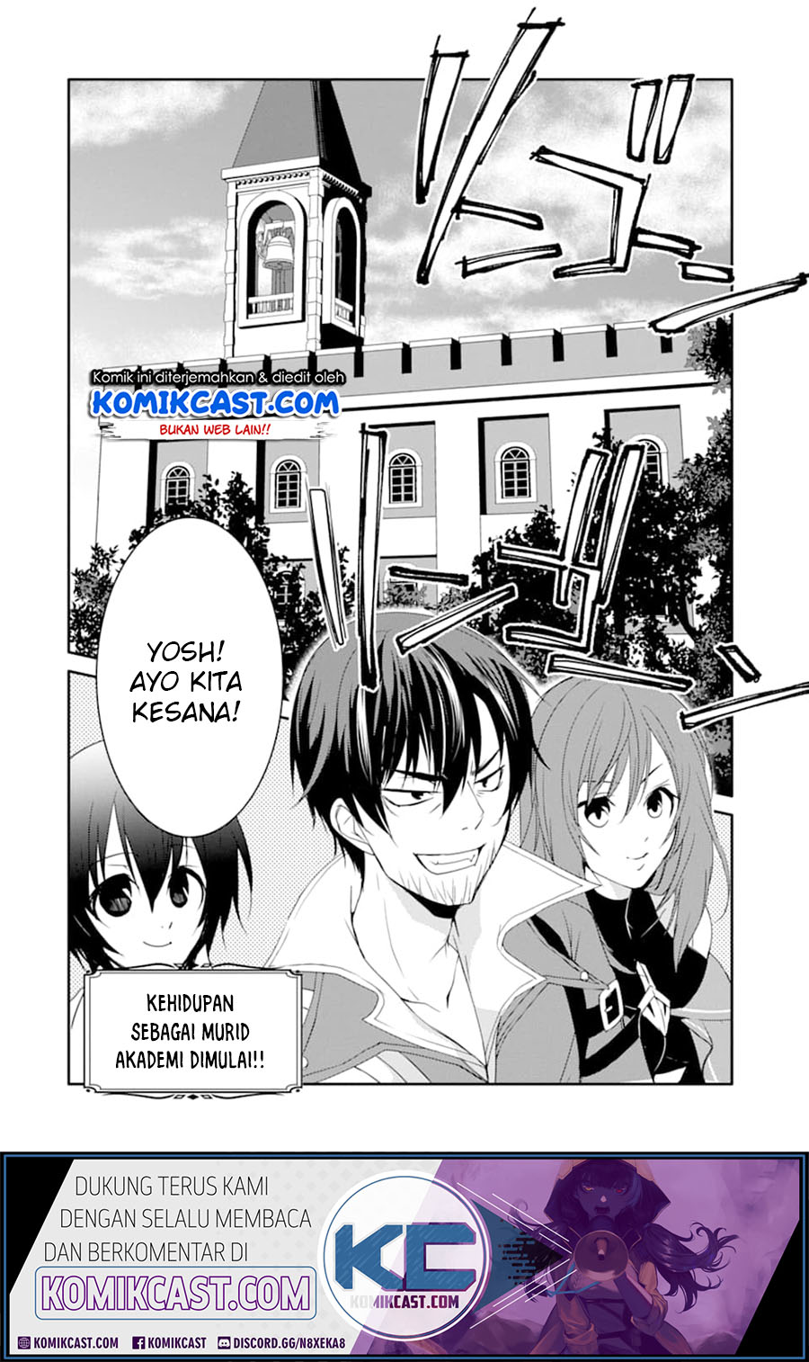 Mannen D-rank No Chuunen Boukensha Yotta Ikioi De Densetsu No Ken Wo Hikkonuku Chapter 16 Gambar 32