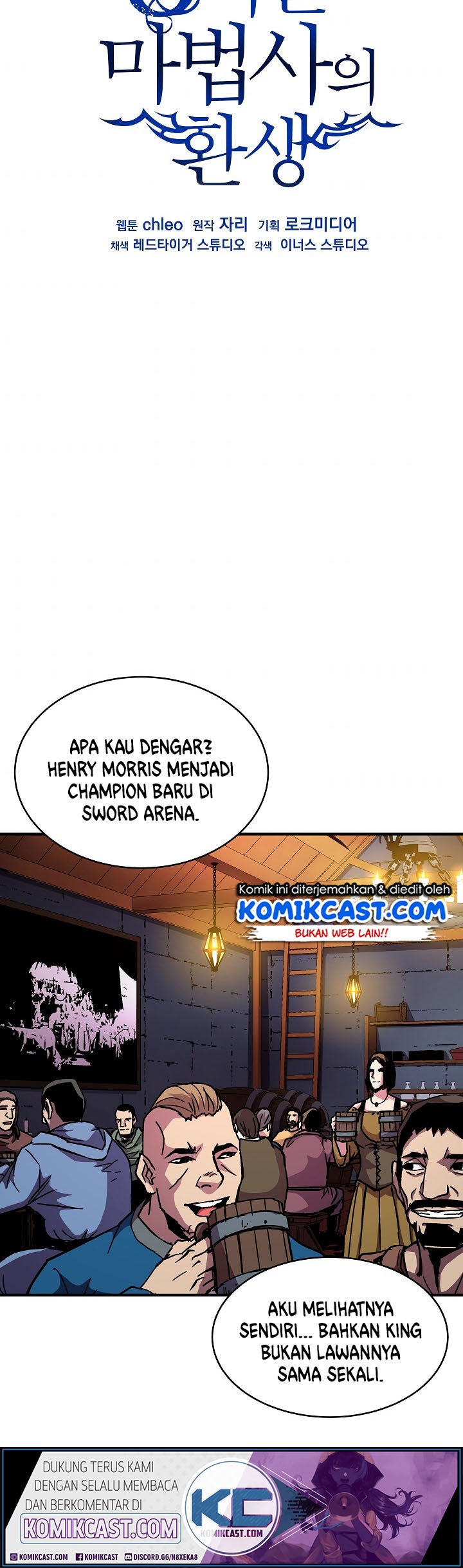 8 Circle Wizard’s Reincarnation Chapter 41 Gambar 33