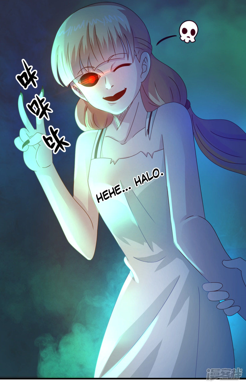 Demon Spirit Shop Chapter 45 Gambar 28