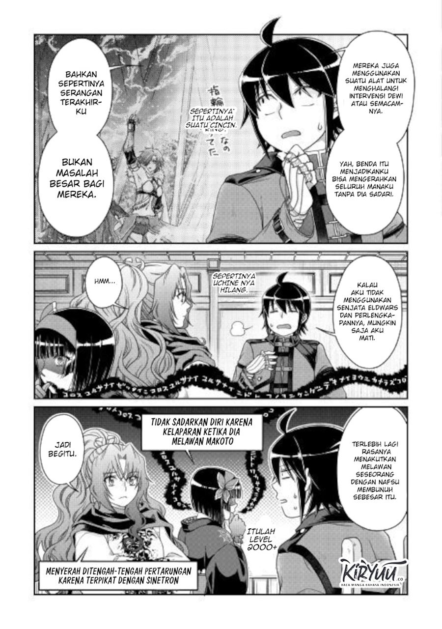 Tsuki ga Michibiku Isekai Douchuu Chapter 59 Gambar 12