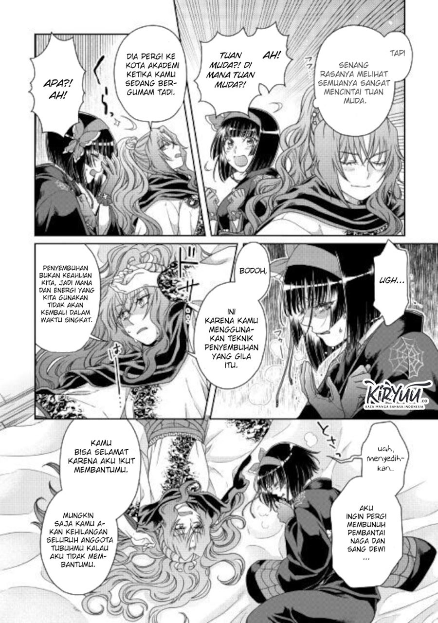 Tsuki ga Michibiku Isekai Douchuu Chapter 59 Gambar 21