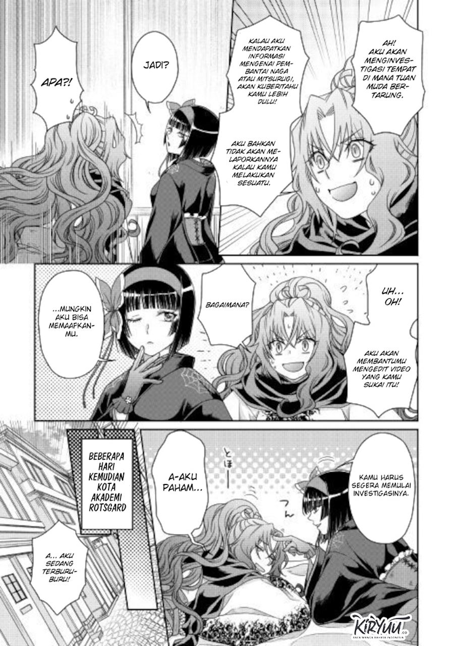 Tsuki ga Michibiku Isekai Douchuu Chapter 59 Gambar 24