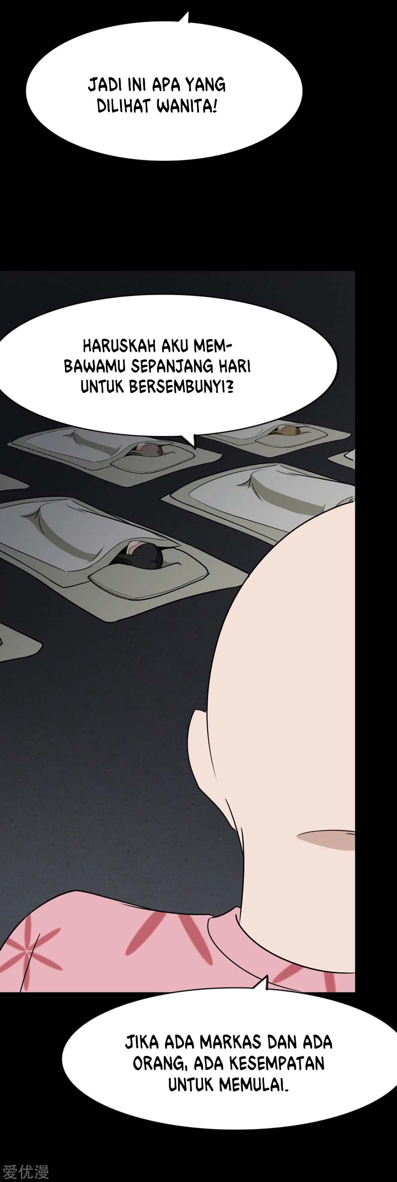 Virus Girlfriend Chapter 169 Gambar 18