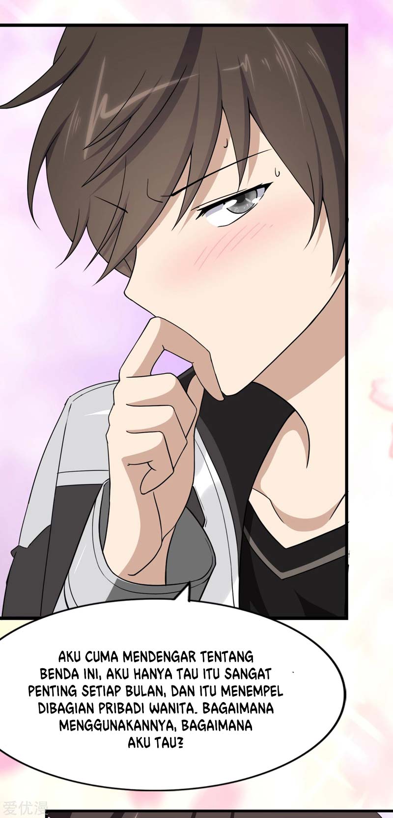 Virus Girlfriend Chapter 169 Gambar 30