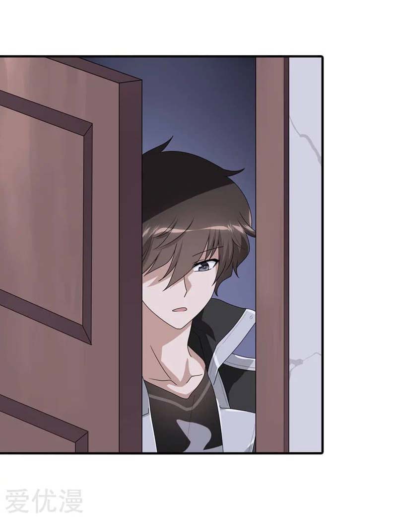 Virus Girlfriend Chapter 170 Gambar 40