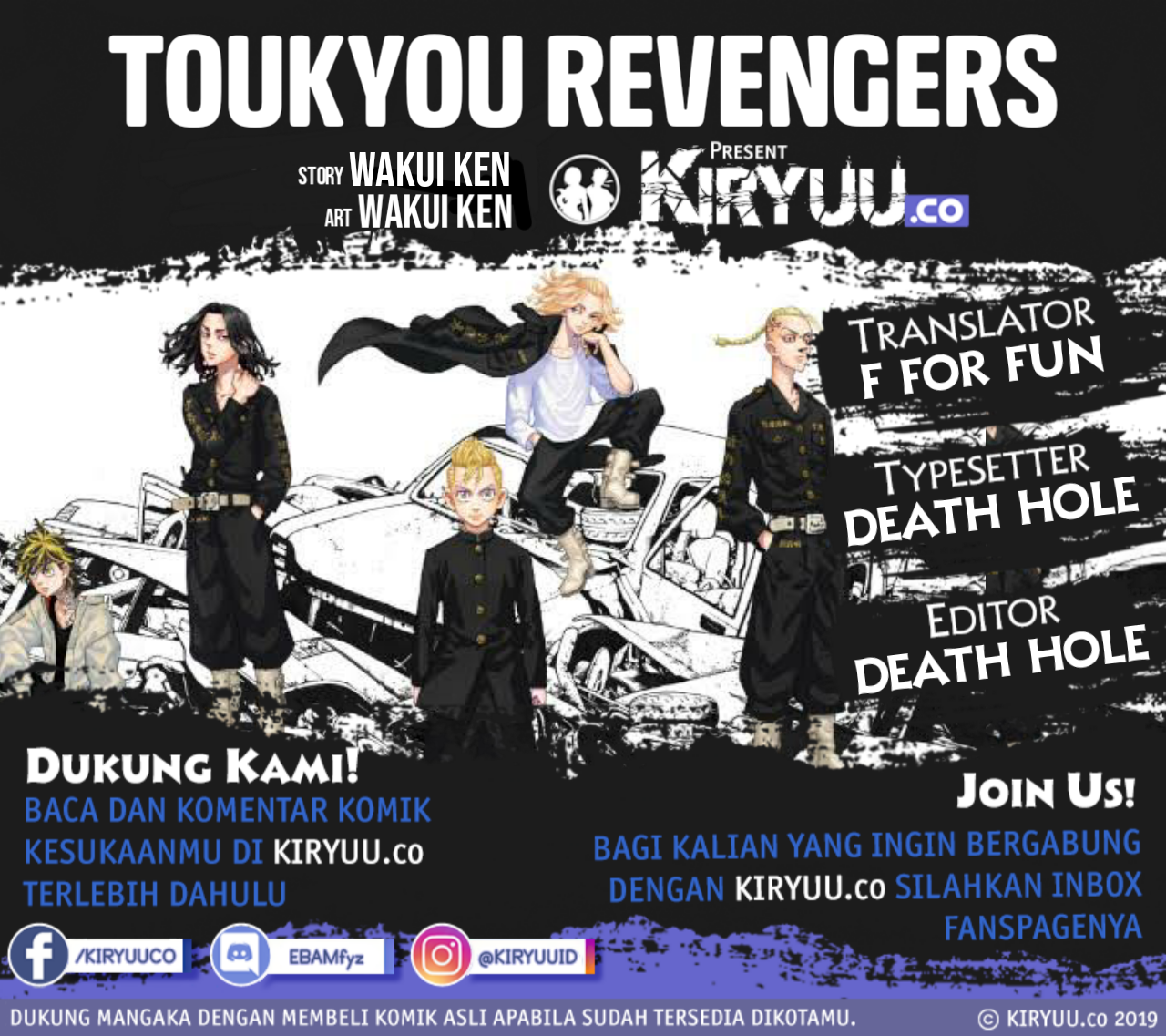 Komik Tokyo卍Revengers Chapter 25 gambar nomor 1