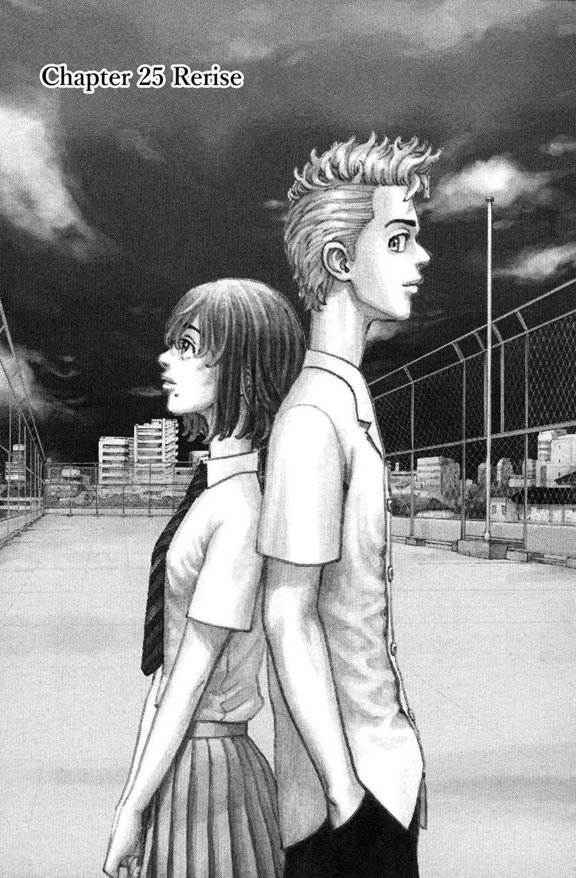 Manga Tokyo卍Revengers Chapter 25 gambar nomor 2