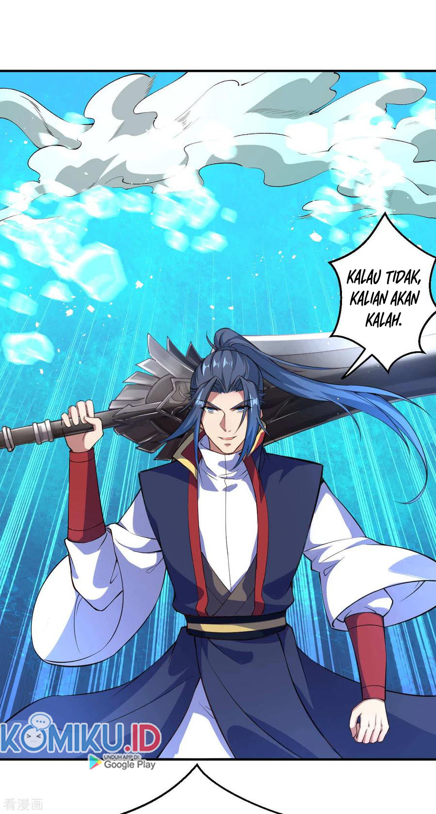 Against the Gods Chapter 245 Gambar 13