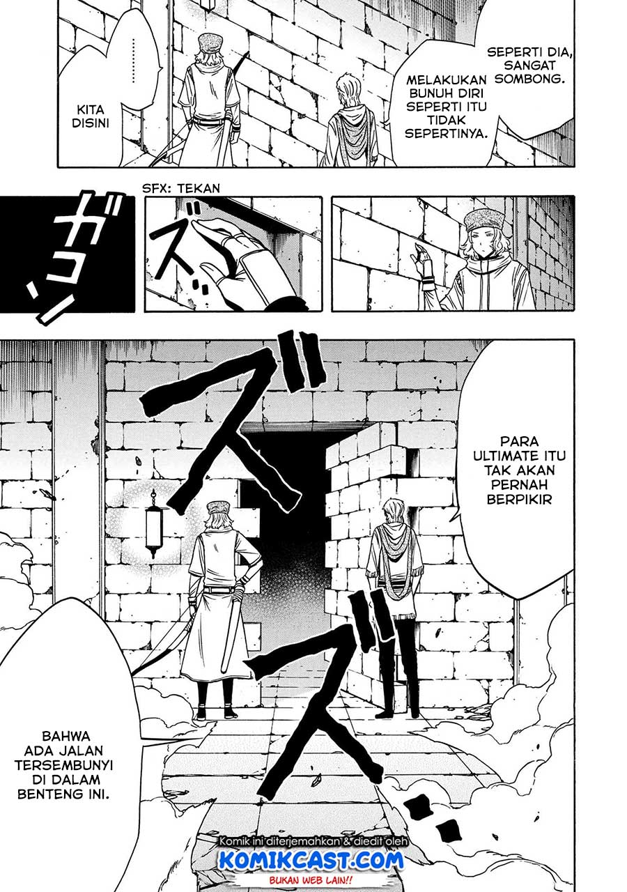 Kenja no Mago Chapter 49.1 Gambar 11