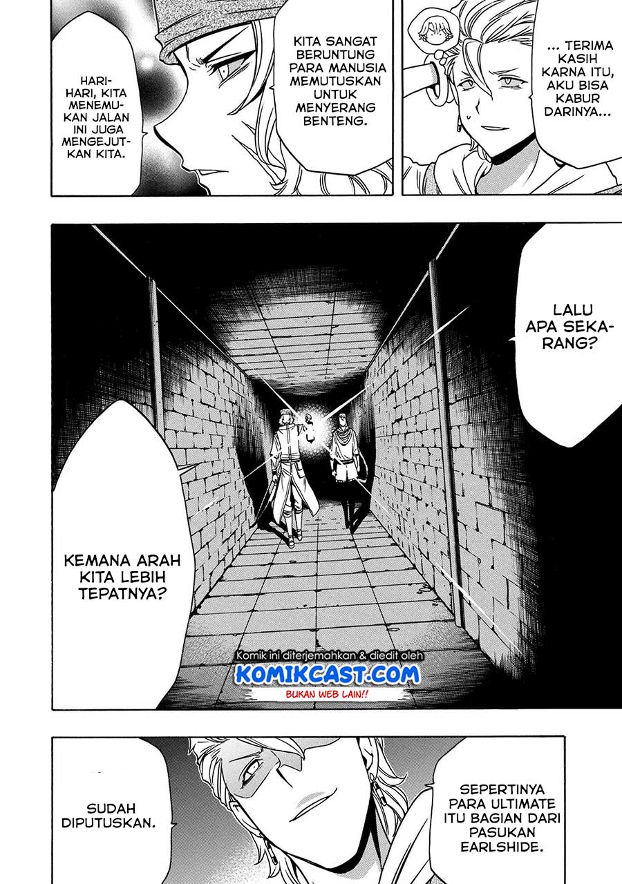 Kenja no Mago Chapter 49.1 Gambar 12