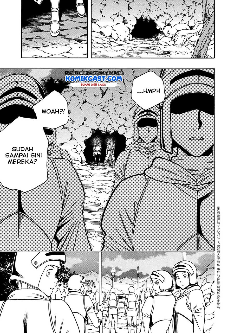 Kenja no Mago Chapter 49.1 Gambar 15