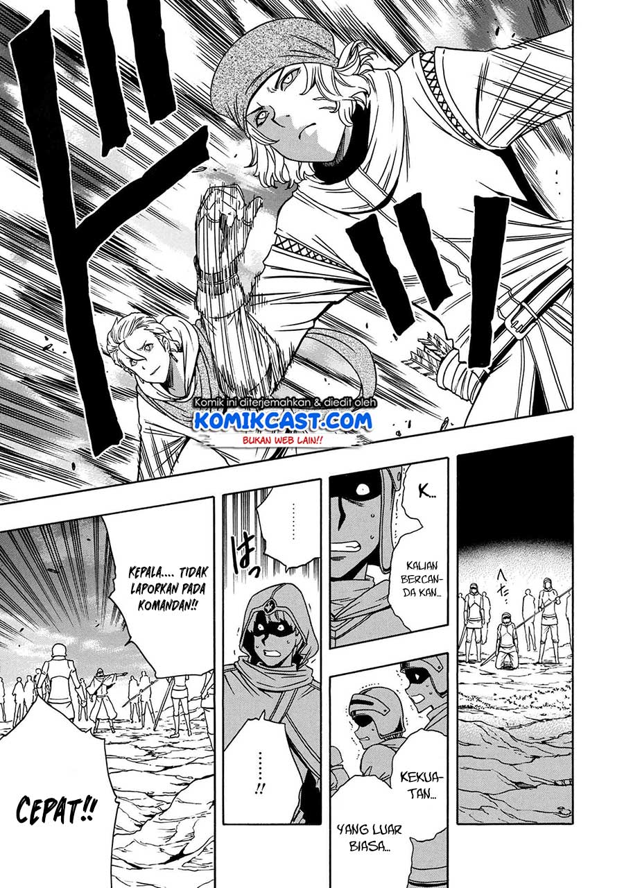 Kenja no Mago Chapter 49.1 Gambar 17