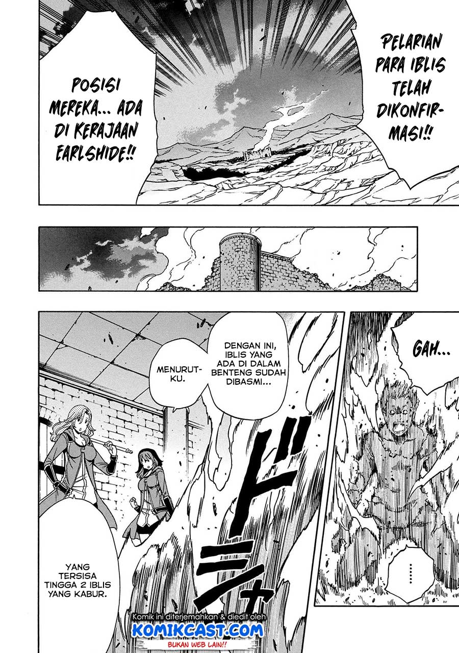 Kenja no Mago Chapter 49.1 Gambar 18