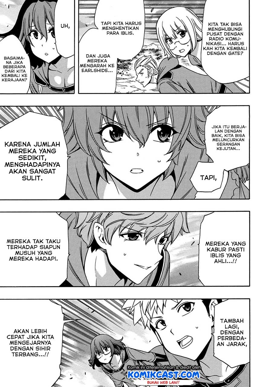 Kenja no Mago Chapter 49.1 Gambar 21