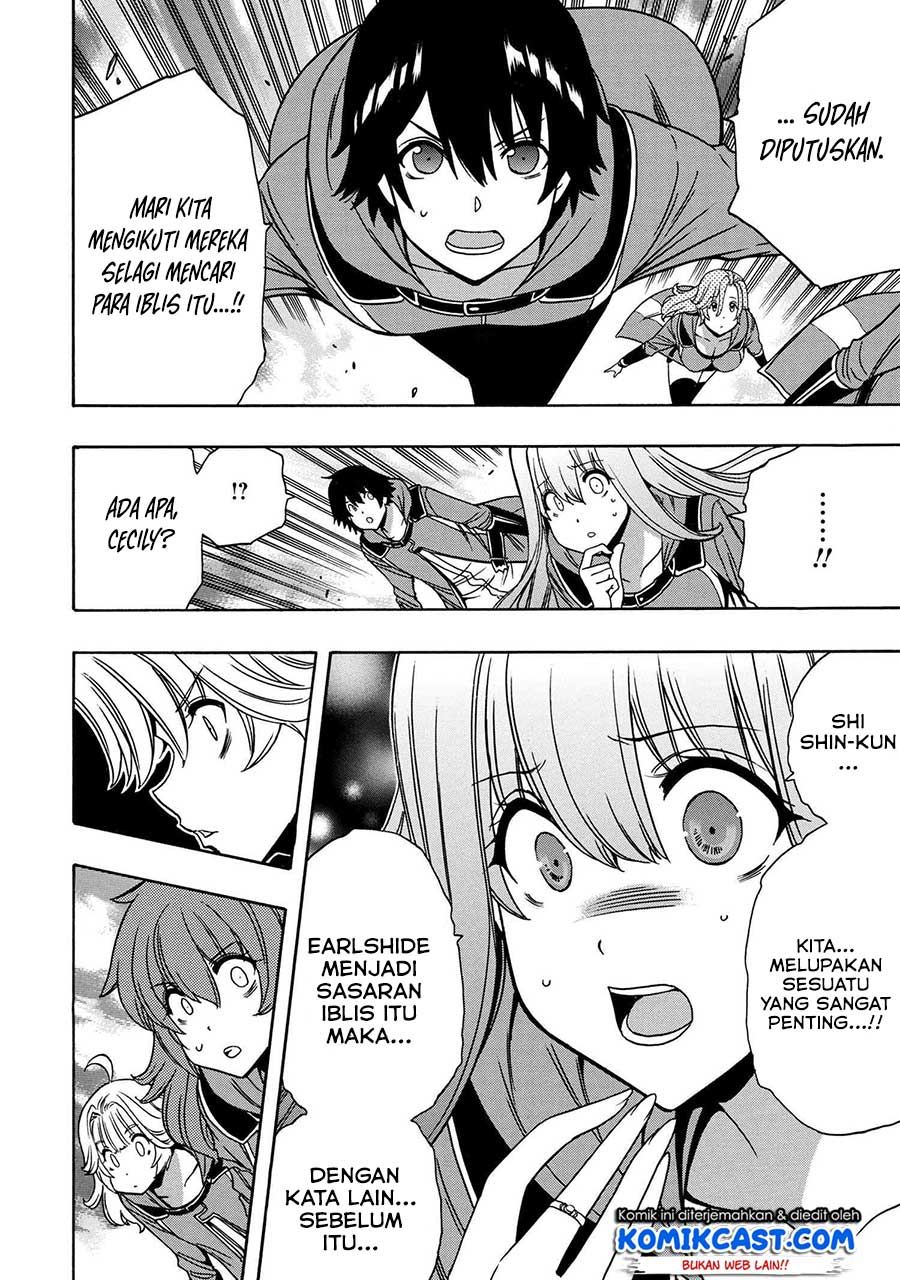 Kenja no Mago Chapter 49.1 Gambar 22