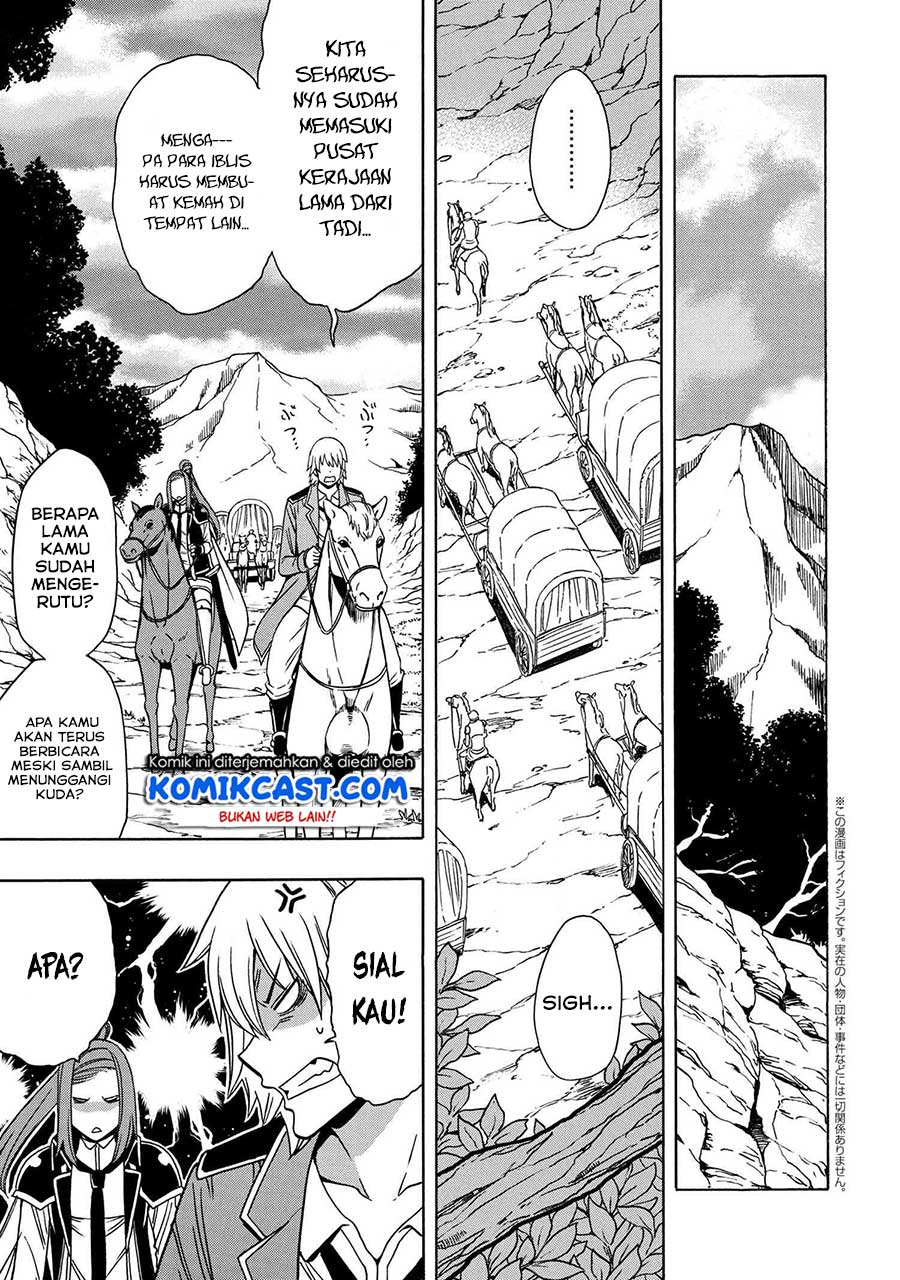 Kenja no Mago Chapter 49.1 Gambar 25