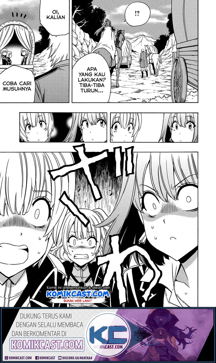 Kenja no Mago Chapter 49.1 Gambar 27