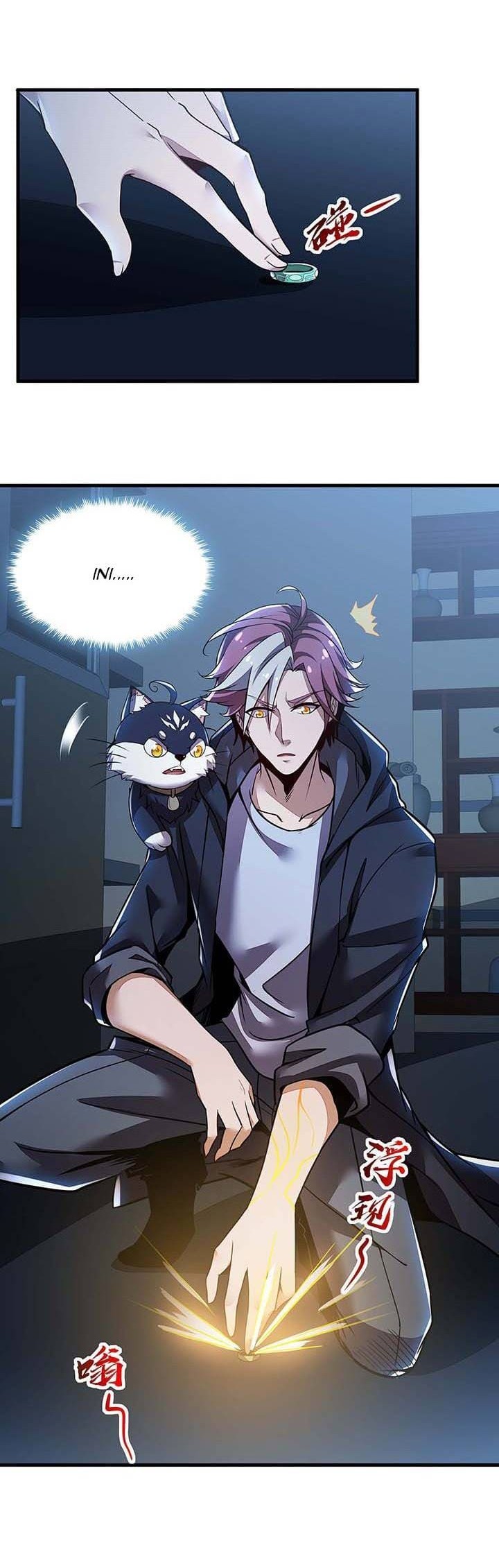 Cultivation Record Of The Undead King Chapter 27 Gambar 19