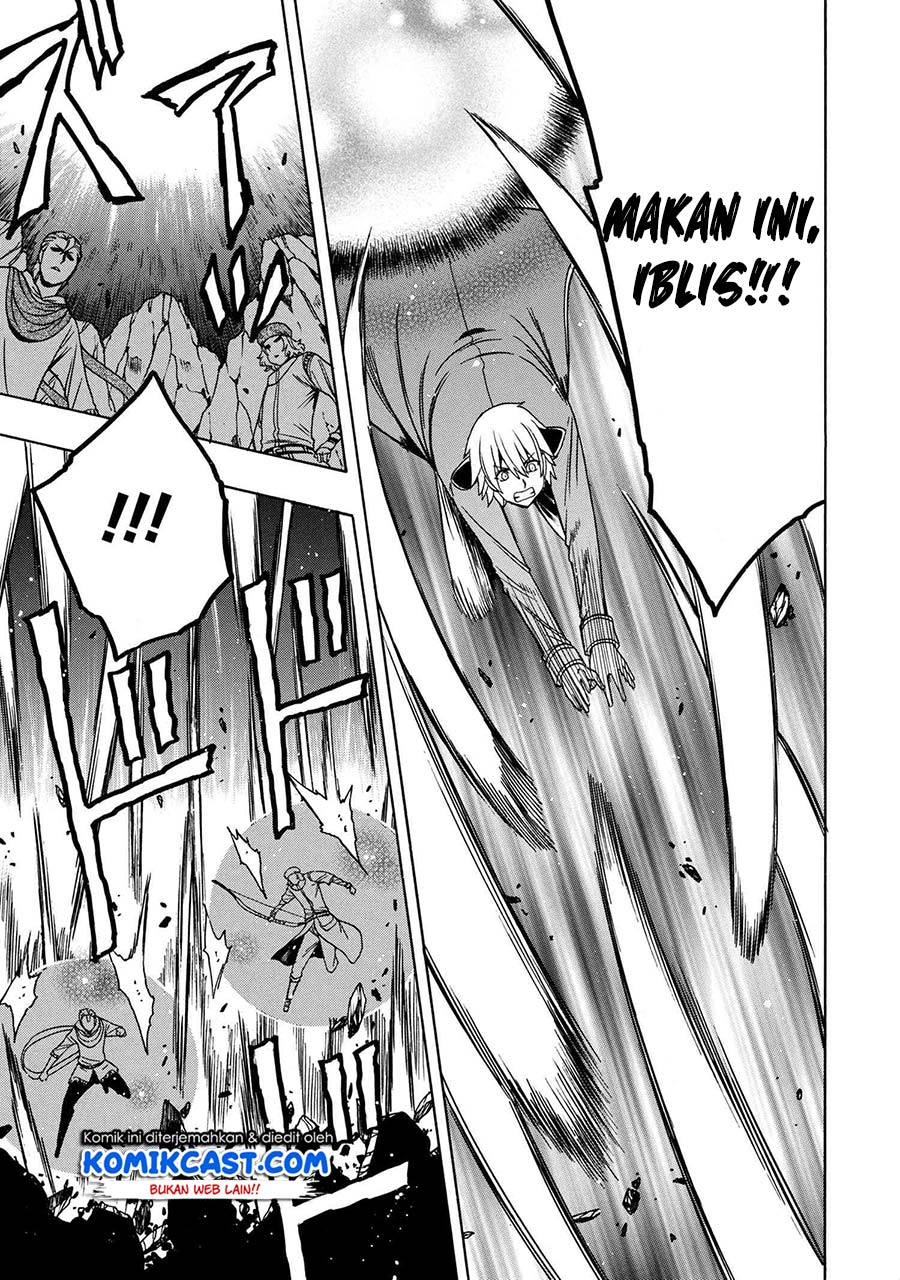 Kenja no Mago Chapter 49.2 Gambar 12