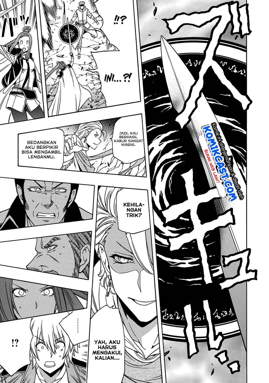 Kenja no Mago Chapter 49.2 Gambar 14