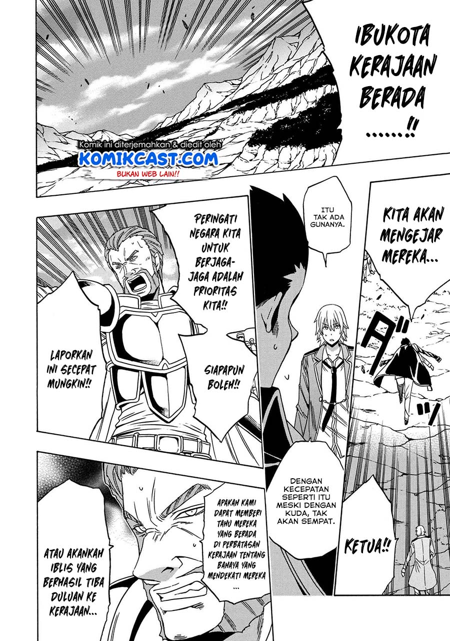 Kenja no Mago Chapter 49.2 Gambar 23