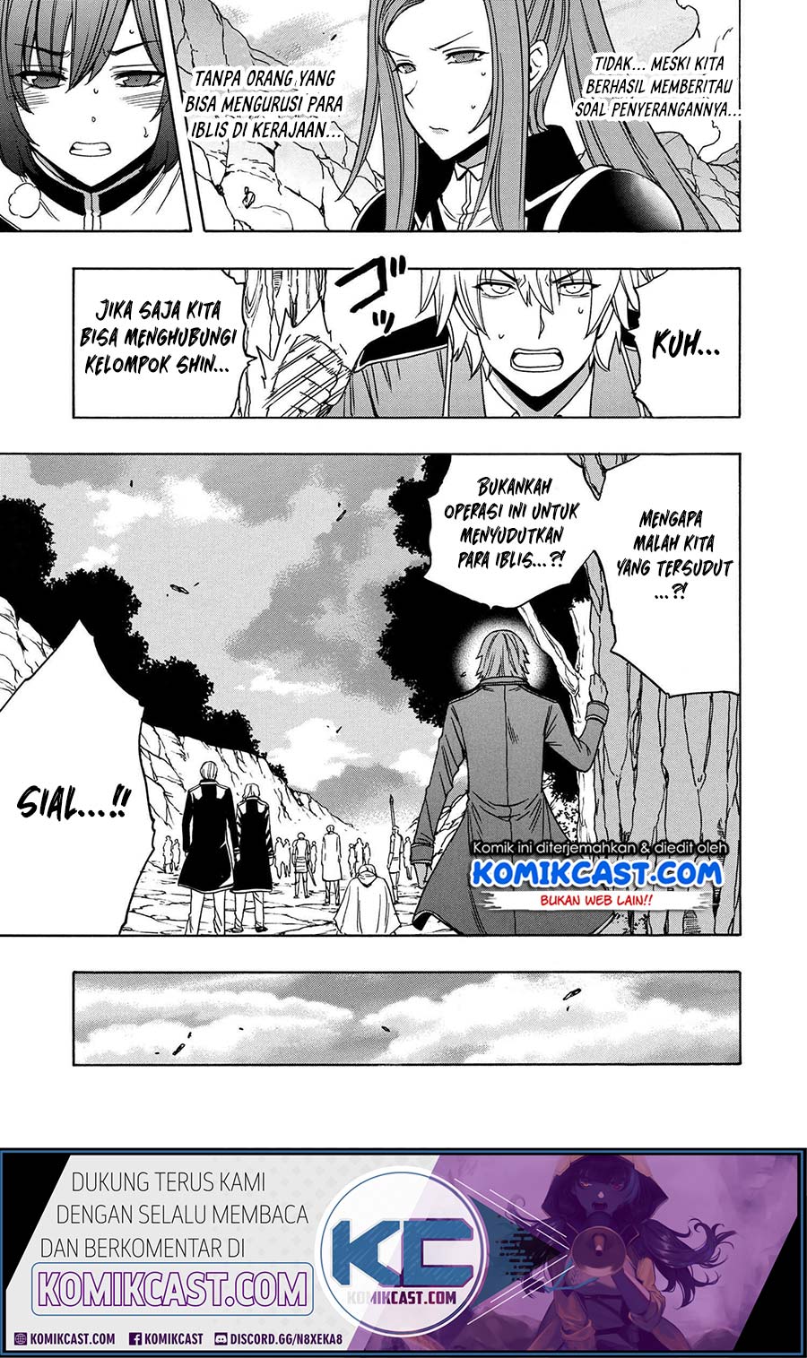 Kenja no Mago Chapter 49.2 Gambar 24