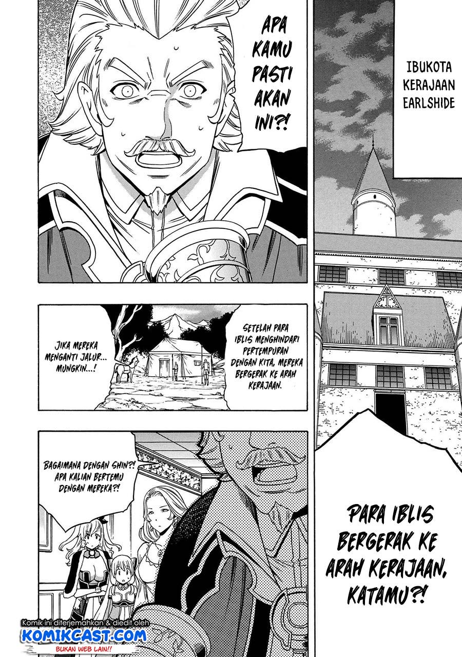 Kenja no Mago Chapter 49.2 Gambar 25