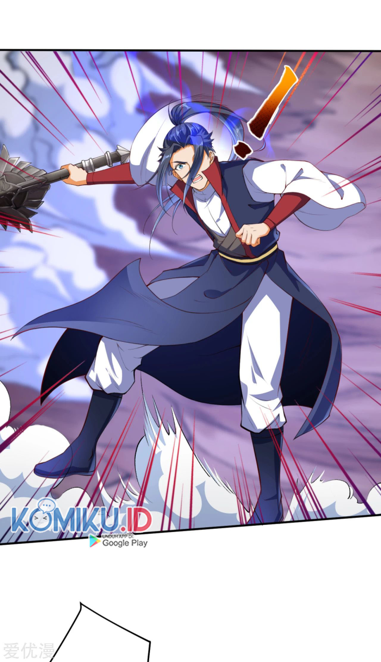 Against the Gods Chapter 248 Gambar 7