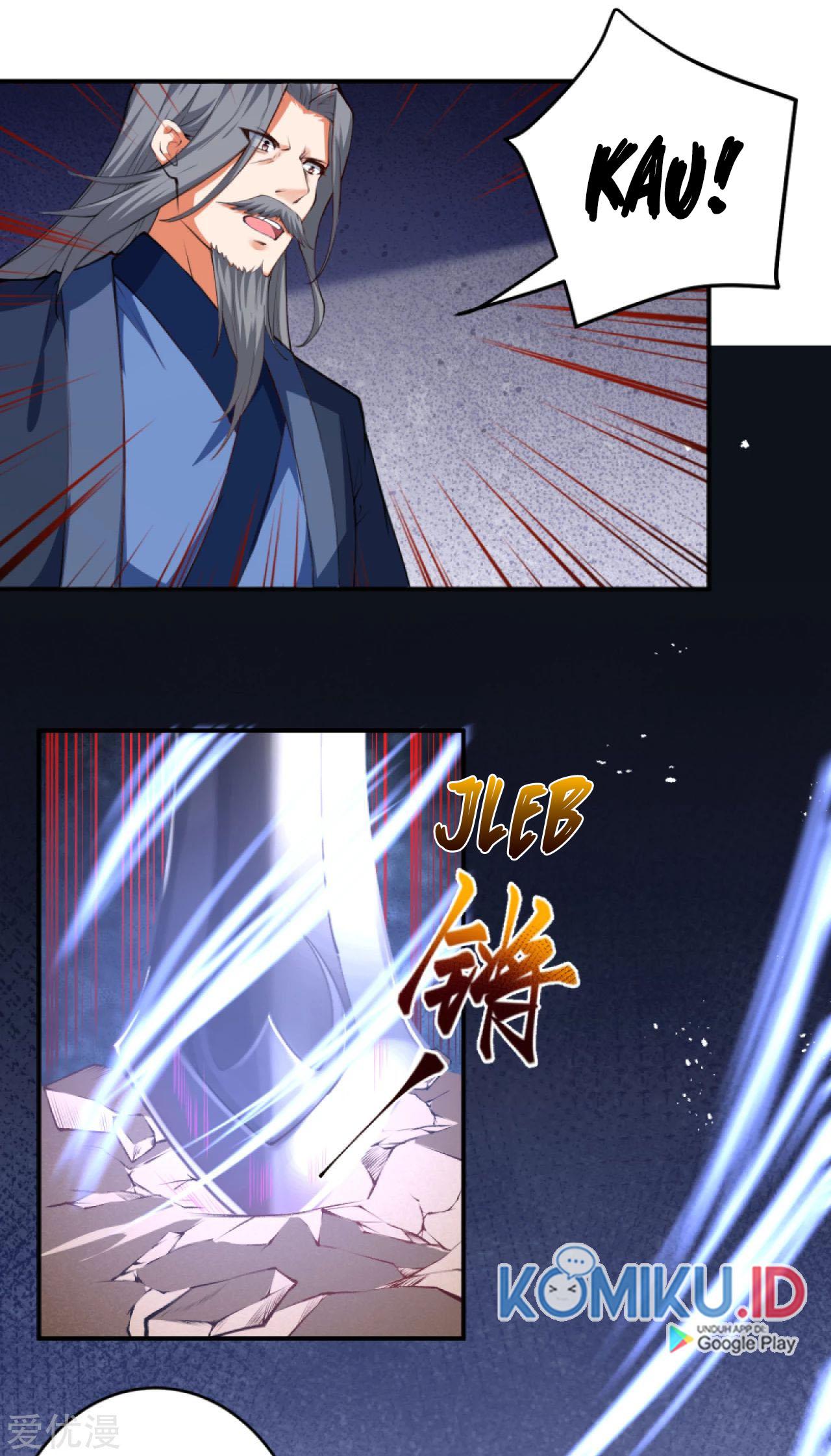 Against the Gods Chapter 248 Gambar 12