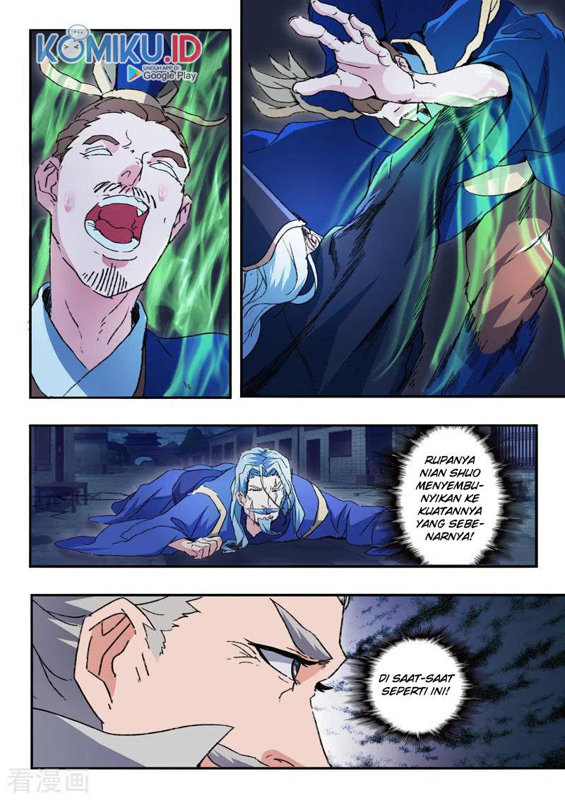 Martial Master Chapter 451 Gambar 5