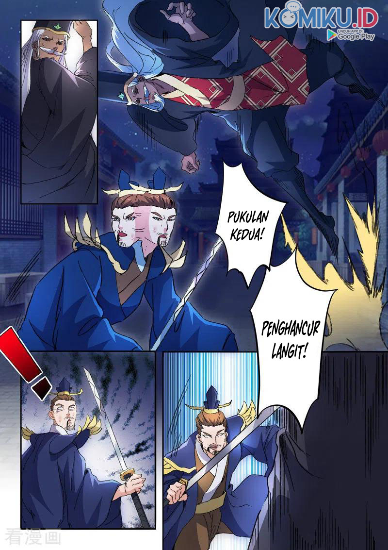 Martial Master Chapter 451 Gambar 6