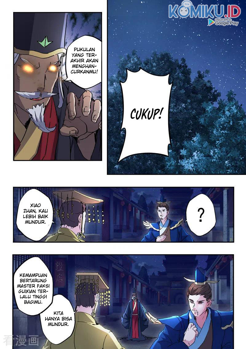 Martial Master Chapter 451 Gambar 9