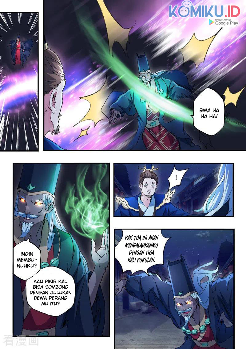 Martial Master Chapter 451 Gambar 3