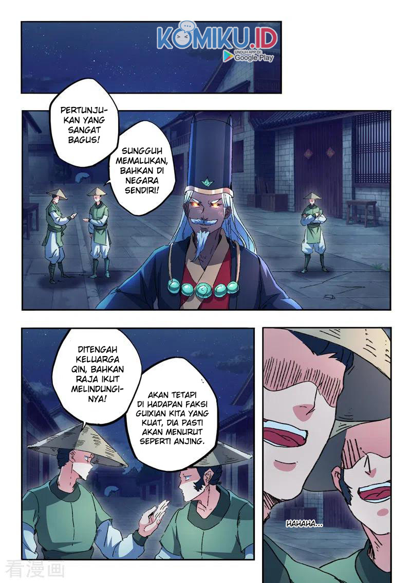 Martial Master Chapter 452 Gambar 3