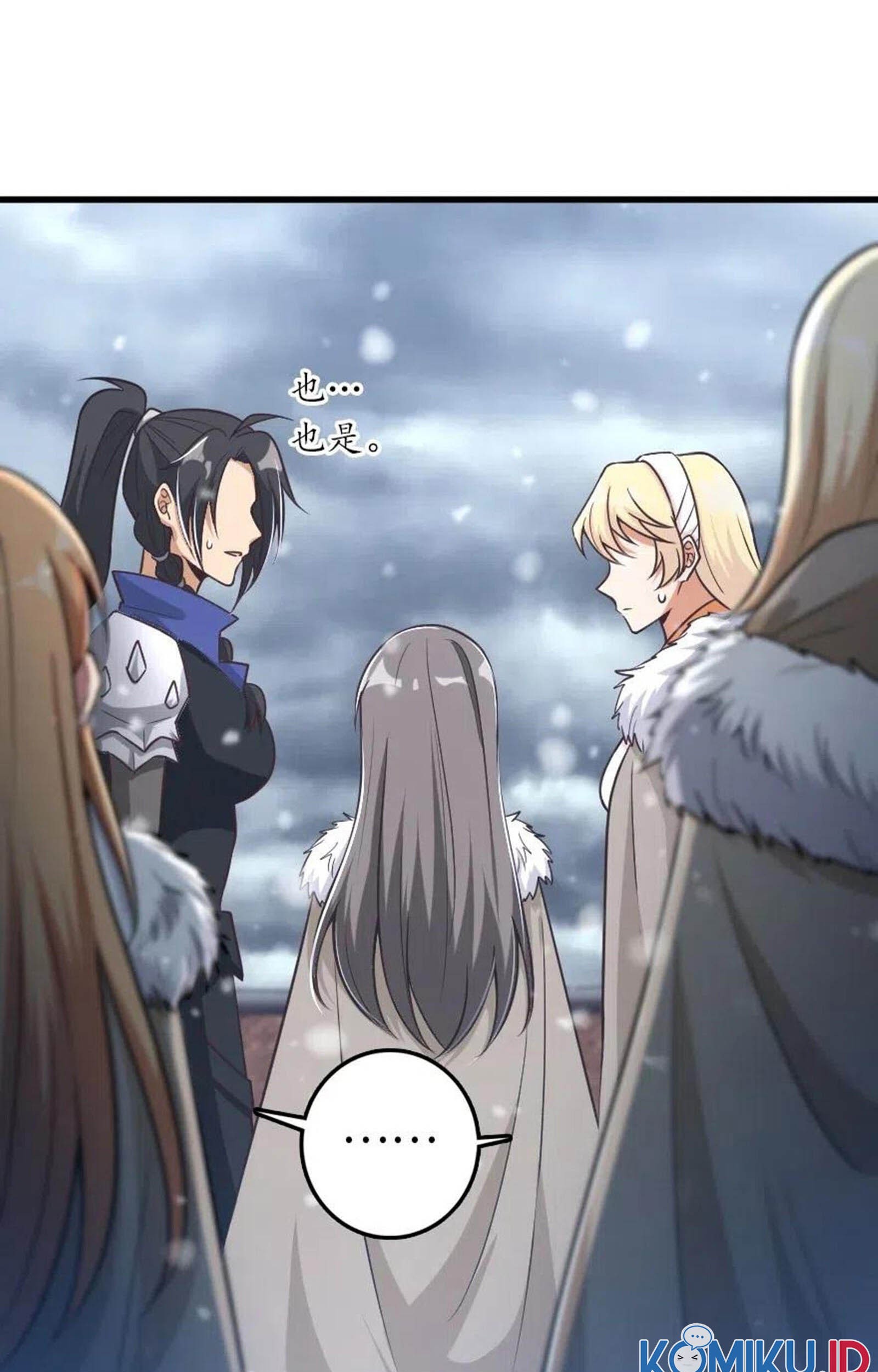 Release That Witch Chapter 207 Gambar 49