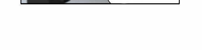 Terror Man Chapter 39 Gambar 28