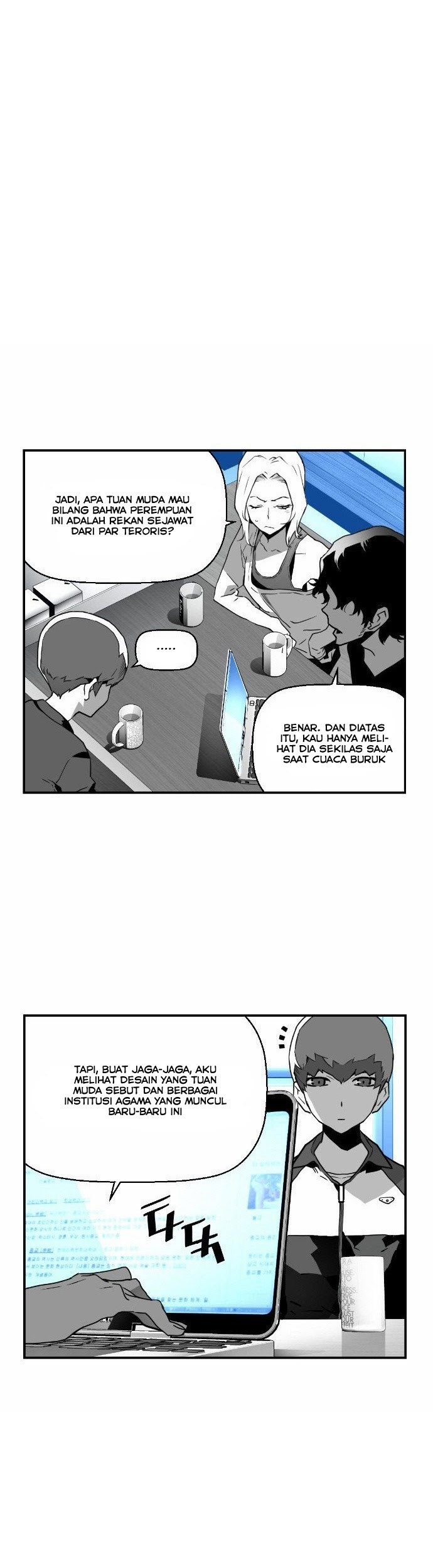 Terror Man Chapter 25 Gambar 14