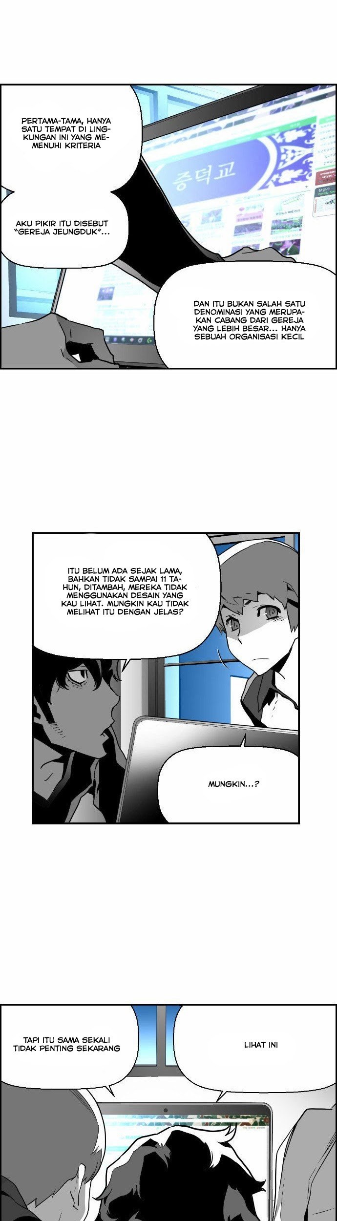 Terror Man Chapter 25 Gambar 16