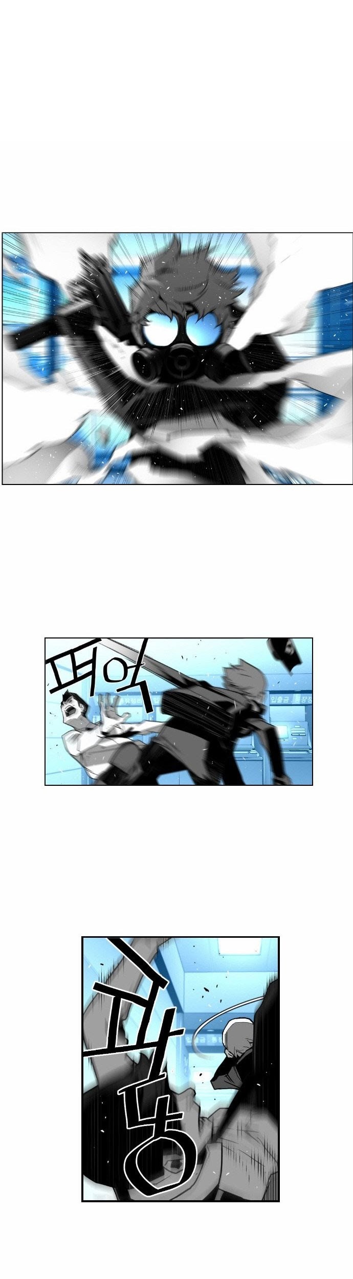 Terror Man Chapter 24 Gambar 15