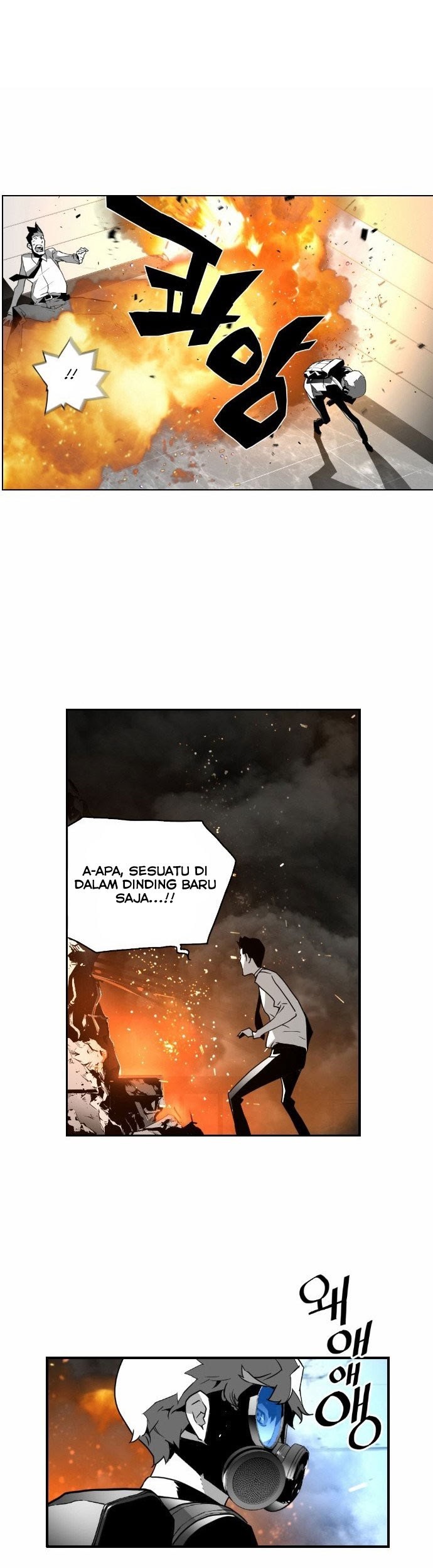 Terror Man Chapter 24 Gambar 17