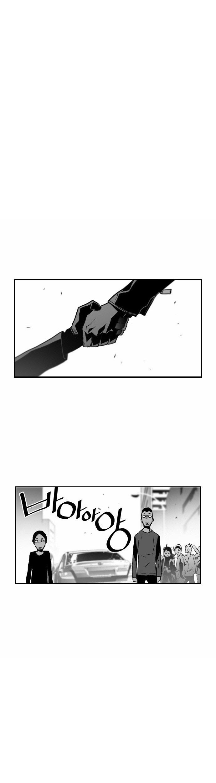 Terror Man Chapter 24 Gambar 27