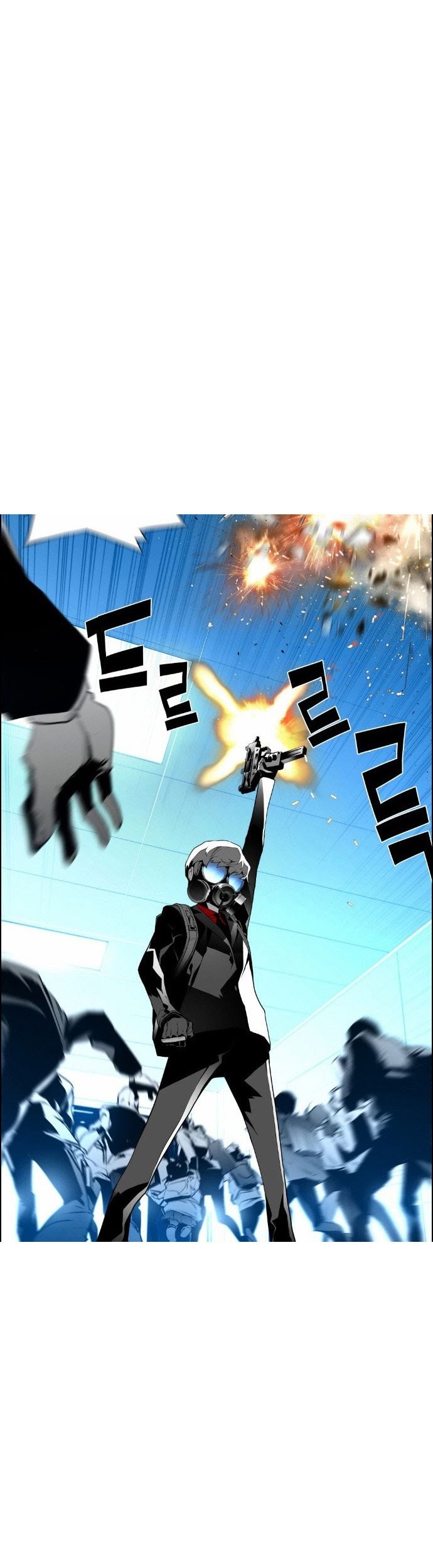 Terror Man Chapter 24 Gambar 5