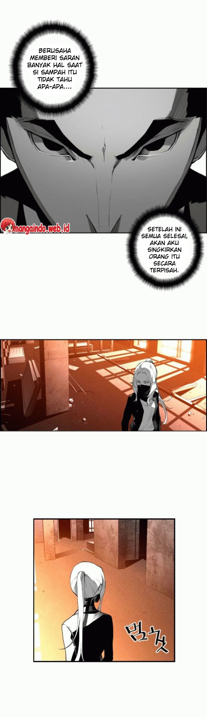 Terror Man Chapter 17 Gambar 10