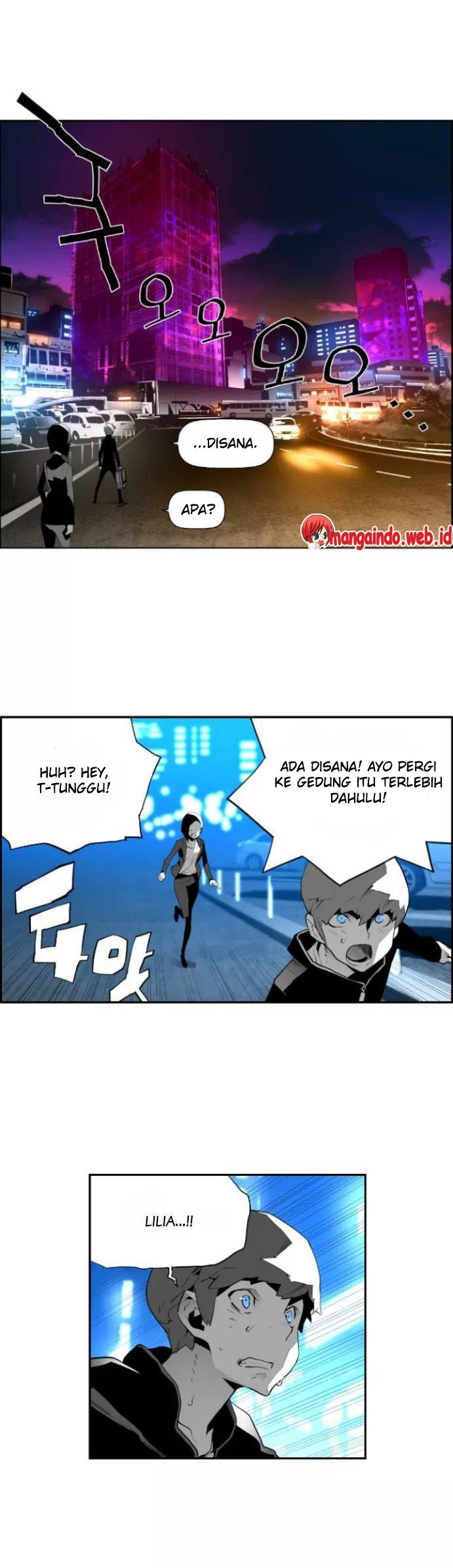 Terror Man Chapter 17 Gambar 22