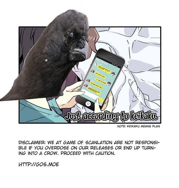 Terror Man Chapter 11 Gambar 38