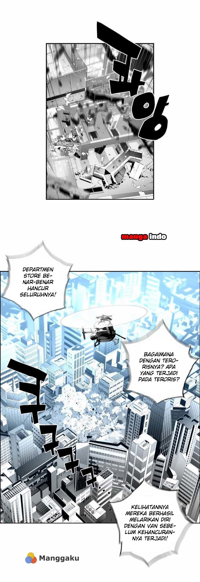 Terror Man Chapter 4 Gambar 14