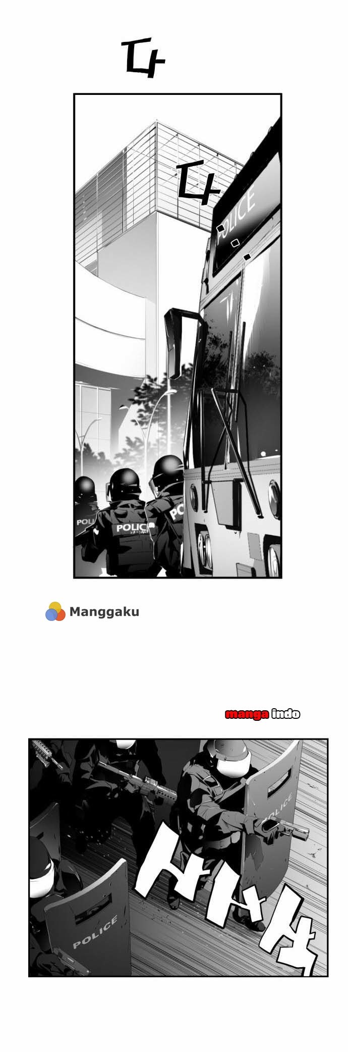 Terror Man Chapter 3 Gambar 4