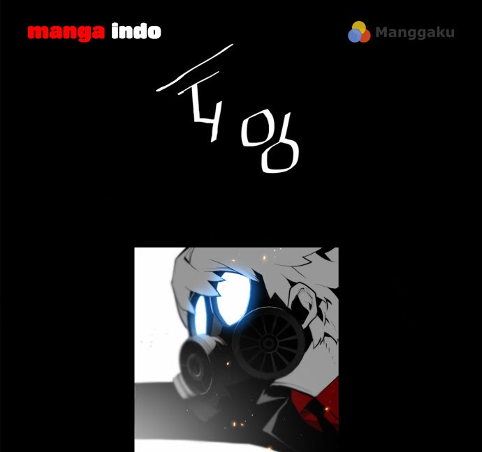 Terror Man Chapter 00 Gambar 9
