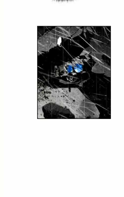 Terror Man Chapter 60 Gambar 15