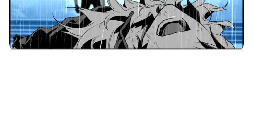 Terror Man Chapter 58 Gambar 44